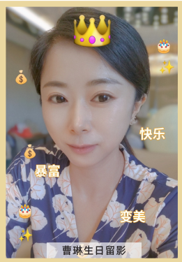 员工生日-业务部曹琳生日留影